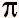 Pi Greek letter and mathematical symbol